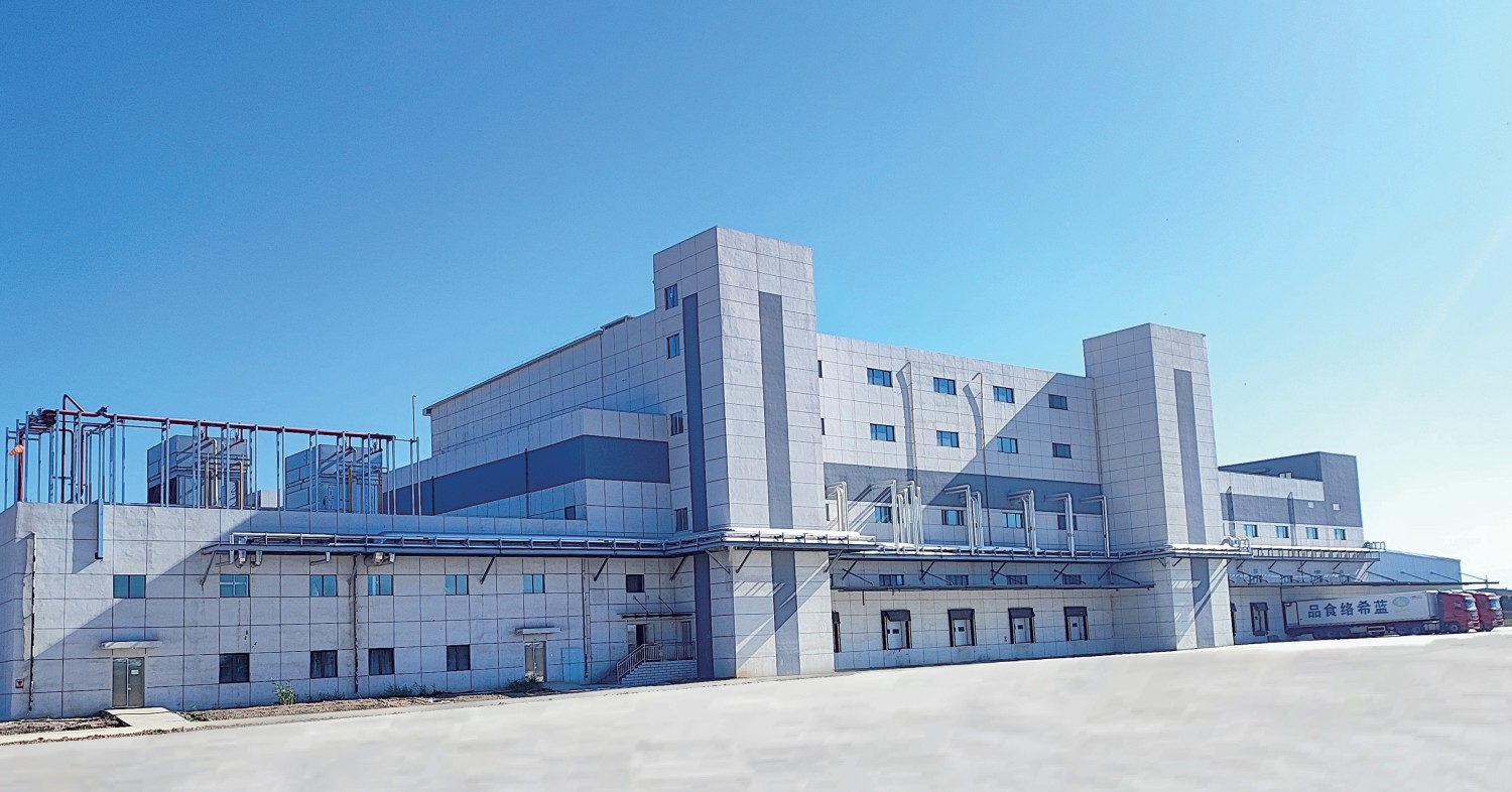 新疆蓝希络屠宰项目