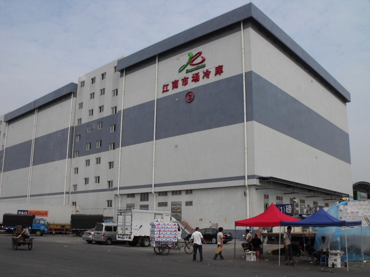 广州江南果菜批发市场项目