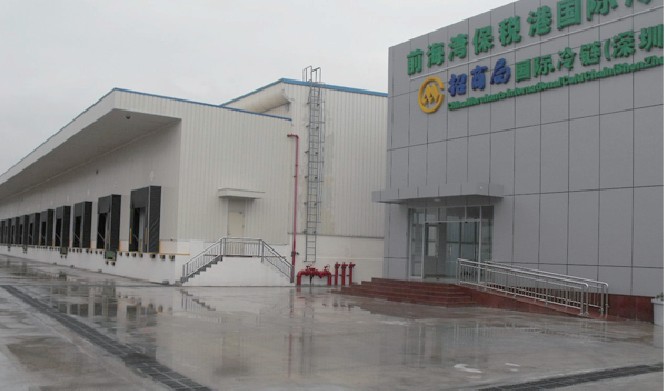 深圳招商冷链有限公司8万立方冷库