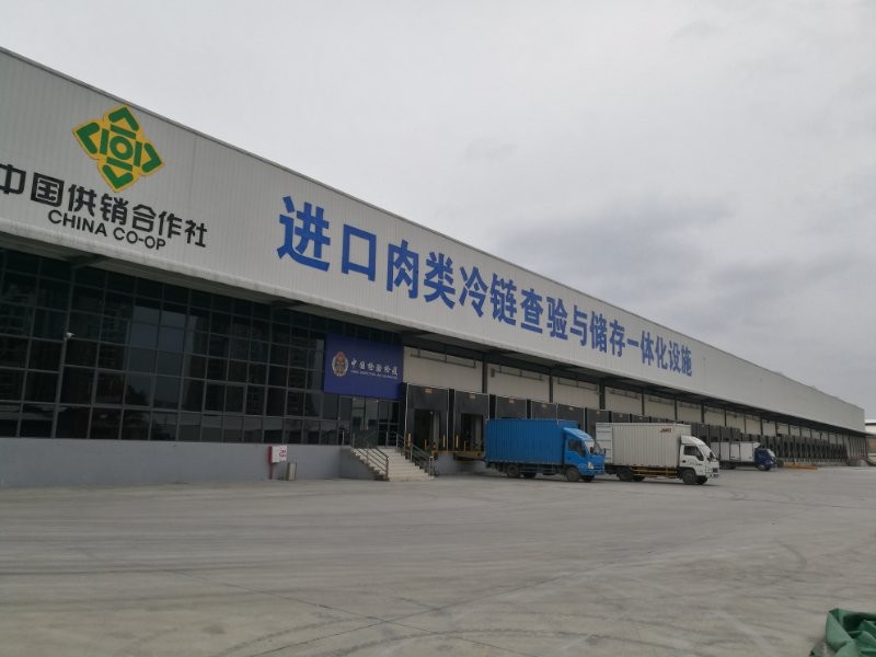 佛山鼎昊冷链物流