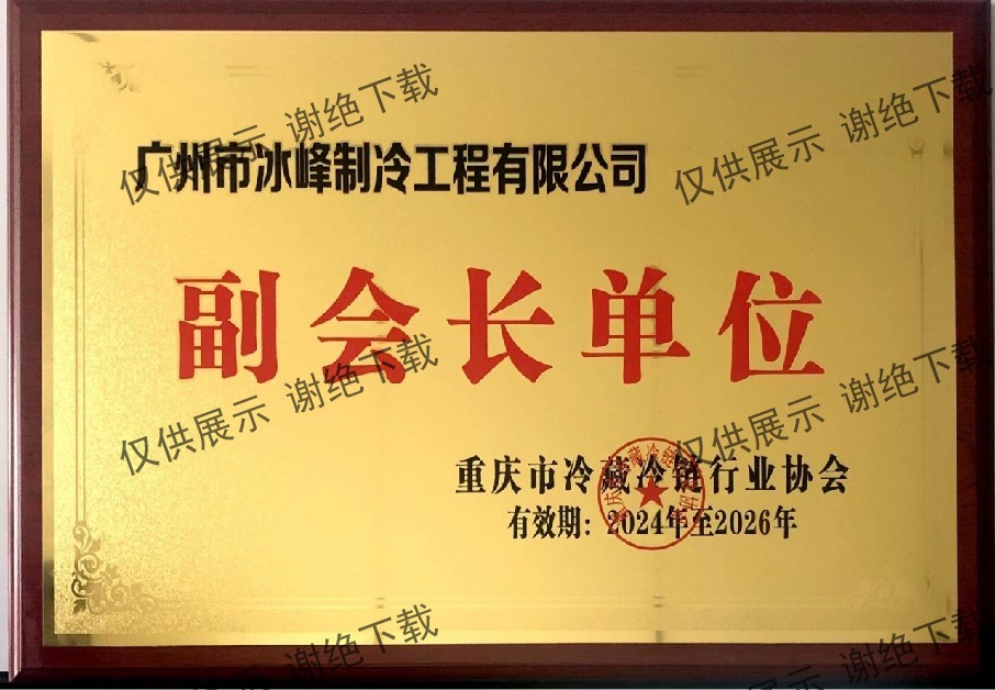 DM_20251216093116_003